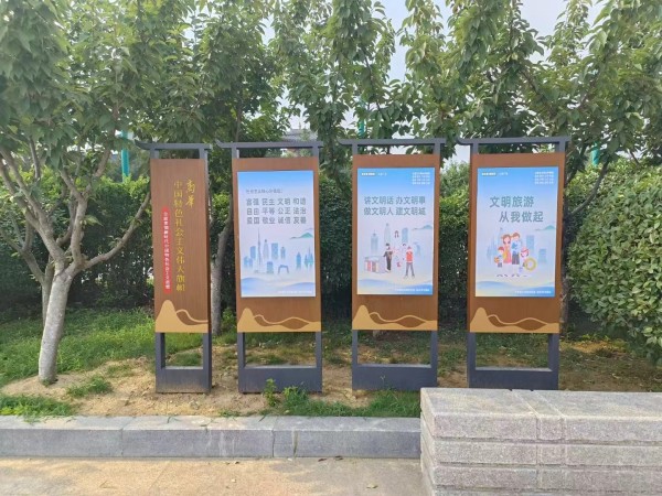 立地導視牌供應(yīng)